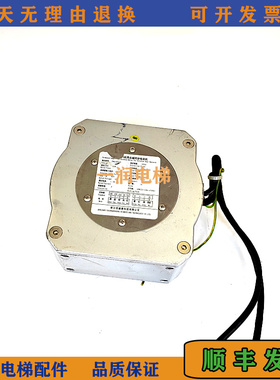 奥的斯电梯门电机电动门机马达PM61855D/HAA24354B1/正品原装现货