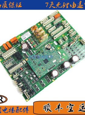 奥的斯电梯主板GECB板GBA/GAA26800LC1/LC2质量保证正品现货/秒发