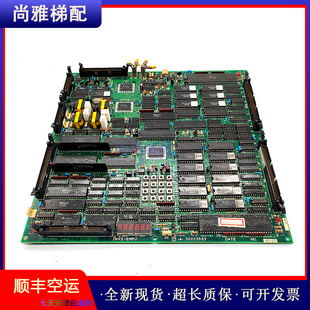 EMPU INV2 30003583原装 现货 实拍 永大日立电梯 正品 Y95梯型主板