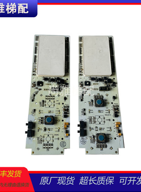 歌拉瑞电梯显示板MVL751/A3N85082外呼板原厂现货/正品实拍秒发