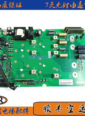 原装伟肯电梯配件驱动板/55852187517/PC00358F 558F全新正品质保