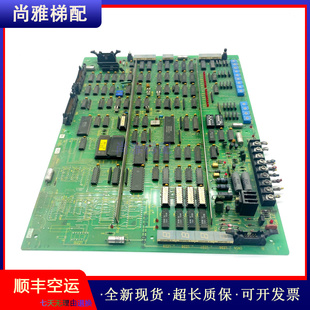 东芝电梯配件CV55主板MPU-1A EUB2-5C2 2NGF3150原装现货质保秒发