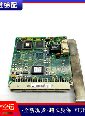 原装300P电梯配件通讯板/590888/590865/590866现货原装正品秒发