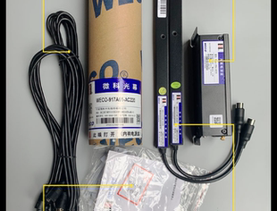 微科电梯光幕WECO-917A61-AC220/WECO-917A71通用型电梯配件