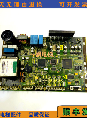 原装电梯奥的斯门机板DCSS-IV GCA GBA24353F1门机盒DO2000质量保