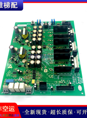 日立电梯MCA驱动板/GDCI-200 65000157 V2.5电梯配件原装现货秒发