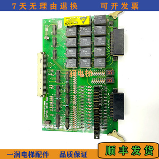 SGB板JOA6840FR3原厂现货出售正品 斯电梯配件TOEC40 保质 奥 原装