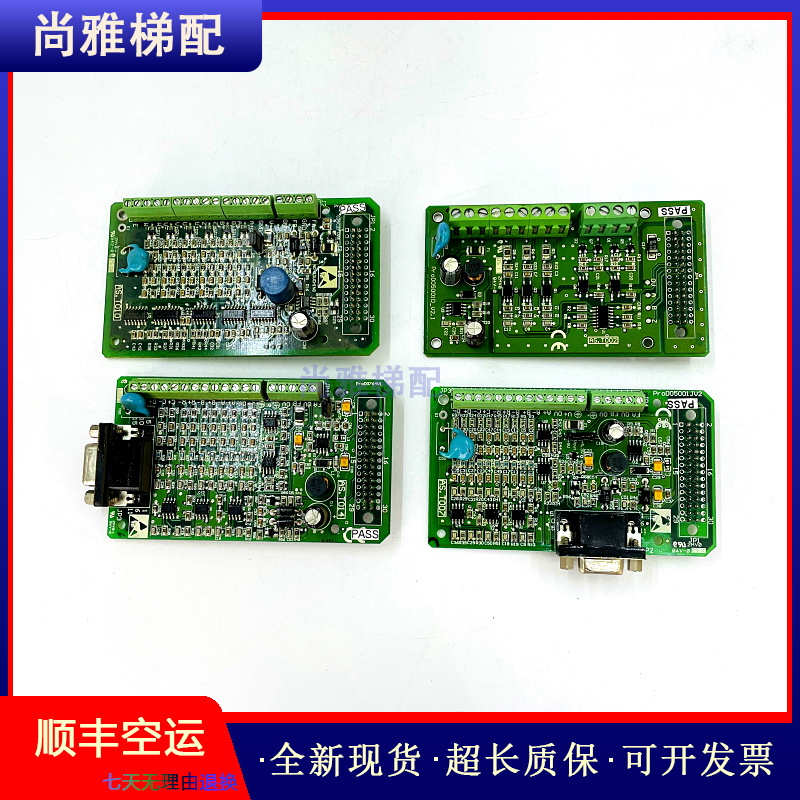 新时达变频器PG卡原装