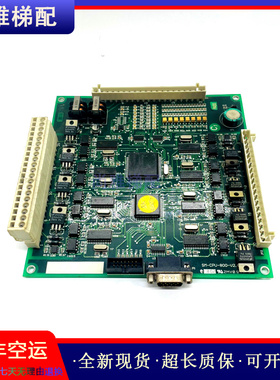 新时达群控板/SM.GC/C/SM-CPU-800-V2电梯配件原装现货正品秒发