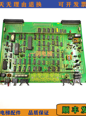 原装东芝CV60电梯/主板ADCPD-3A/UCE7-25D6/2N1M3152-C/现货正品