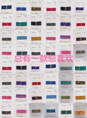 Juicy萝萝拉发圈好饰发绳高级感气质皮筋高弹力耐用少女简约头绳