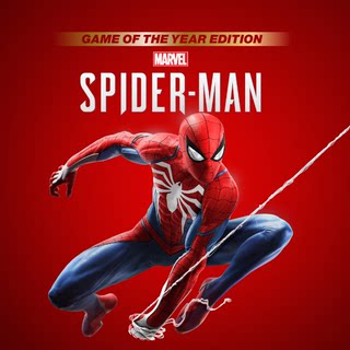 认证/不 中文 PS4/PS5游戏 漫威蜘蛛侠年度版 全DLC 数字下载版