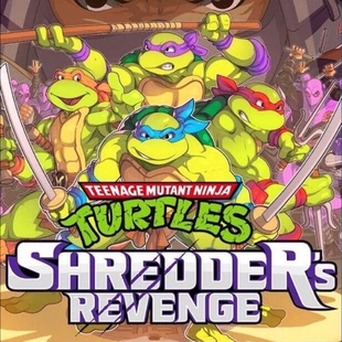 认证/非认证 中文 PS4/PS5游戏 忍者神龟 施莱德的复仇 数字下载