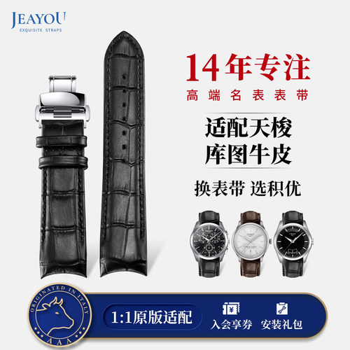 舒适耐用防水防臭头层牛皮原装同款顺丰包邮