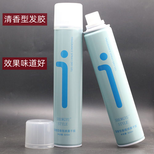 蓬松定型喷雾啫喱水发胶干胶包邮