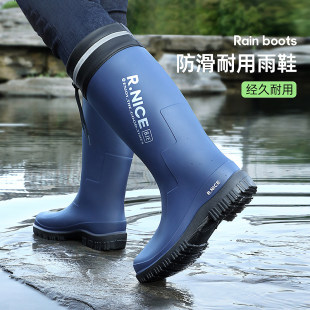 雨靴子男士 雨鞋 防滑耐磨钓鱼外卖骑手专水靴胶鞋 高筒防水鞋 男款
