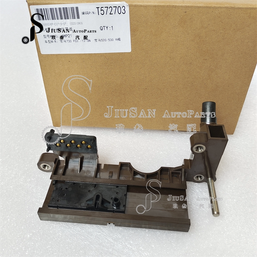 适用于宝马的变速箱自动新档位开关 用于宝马 F02汽车6HP19 6HP21