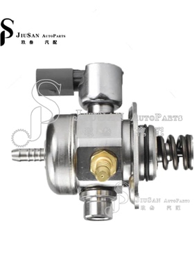 适用于 斯柯达 大众 凌度 1.8T 高压油泵 06B127025A 0261520184