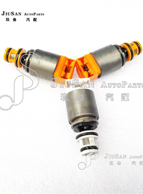 VT2 VT3 CVT 变速箱电磁阀 适用于比亚迪海马吉利江淮萨博299420A