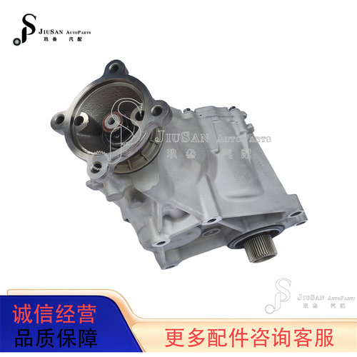 AP03 AT4Z7251A 7T4Z7251D动力输出差速器适用于皮卡远征探险者