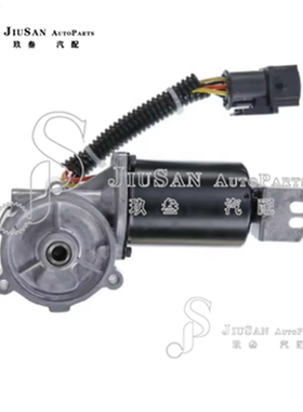 分动箱电机 适用于 福特 F1TZ7G630C F6TZ7G360AA 600-801 48212