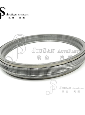 901029  CVT变速箱钢带 适用于日产汽车零配件 自动变速箱链条