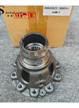 新A6MF1 A6MF2自动变速器差速盖  适用于现代起亚KOR45822-3B850