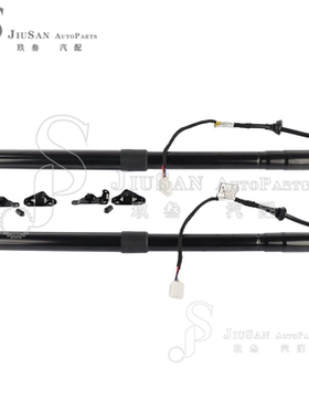电动尾门撑杆 适用于14-21丰田汉兰达 68910-09021 68920-09021