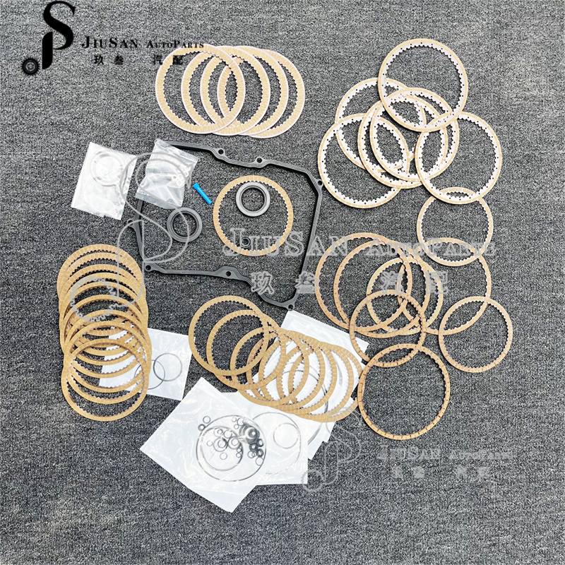 09G TF60SN TF61SN 6AT变速箱大修套件摩擦盘适用于大众迈腾奥迪