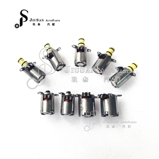 MPS6 6DCT450变速箱电磁阀套件适用于沃尔沃路虎福特蒙迪欧福克斯