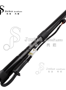 LR058305 LR126172 LR058306 尾门电动撑杆 适用于13-17揽胜行政