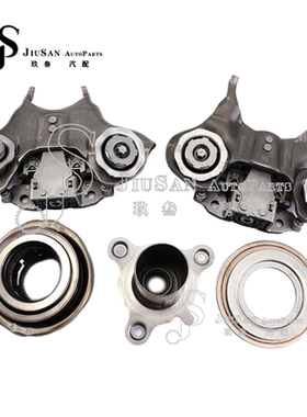 6DCT250 DPS6 双离合变速器带换档叉 602000800 适用于福特福克斯
