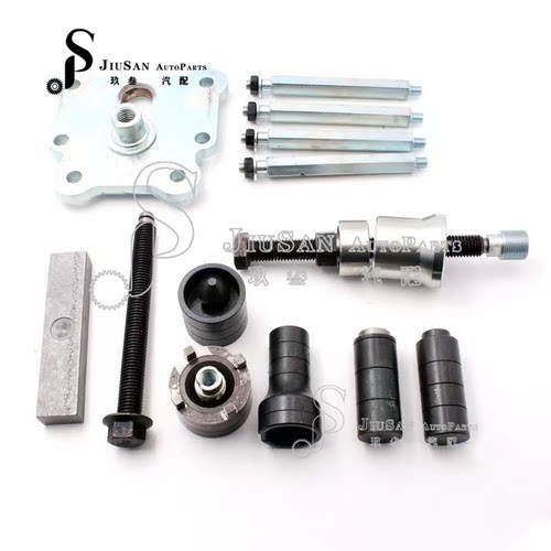 7DT45HL PDK变速箱专用外壳分解工具
