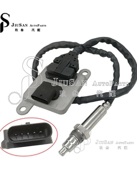 传感器产品号码 A0009053703氮氧传感器A0009053603