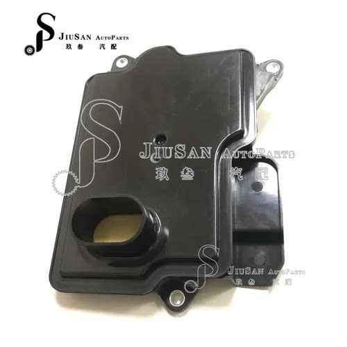 3516871010 3533071010 AC60E AC60F 适用于丰田自动变速器油底壳