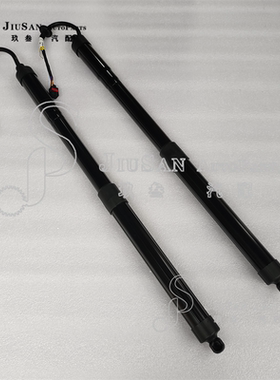 电动尾门气体支柱81771B8100  81780B8100D1904R适用于现代圣达菲