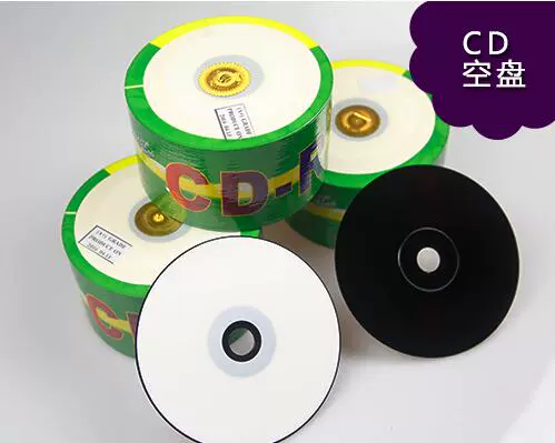 Ингредиенты виниловый компакт