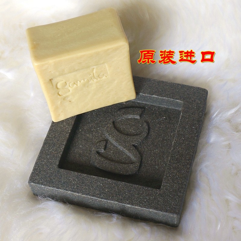 以色列卡米拉精油手工皂托盘 大理石皂盒精华活性延长寿命洁米拉,彩妆/香水/美妆工具,化妆/美容工具,淘宝优惠券,粉丝福利购,淘宝优惠卷