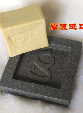 防泡卡米拉以色列大理石皂托盘盒