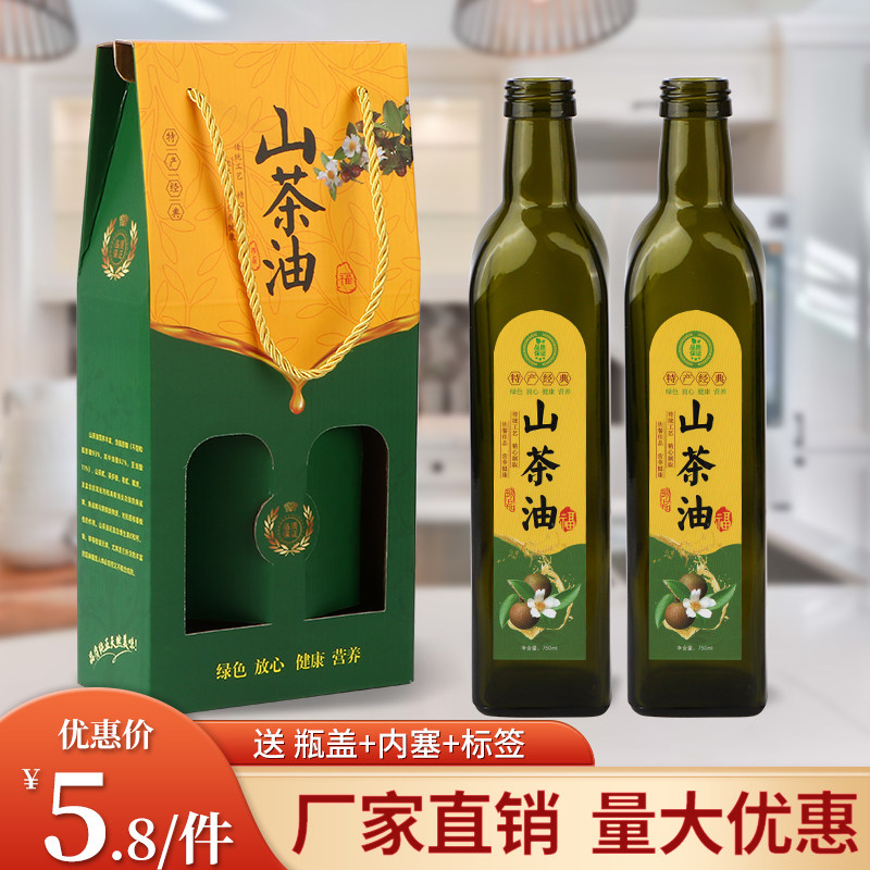 橄榄油瓶礼盒套装玻璃核桃油空瓶图片