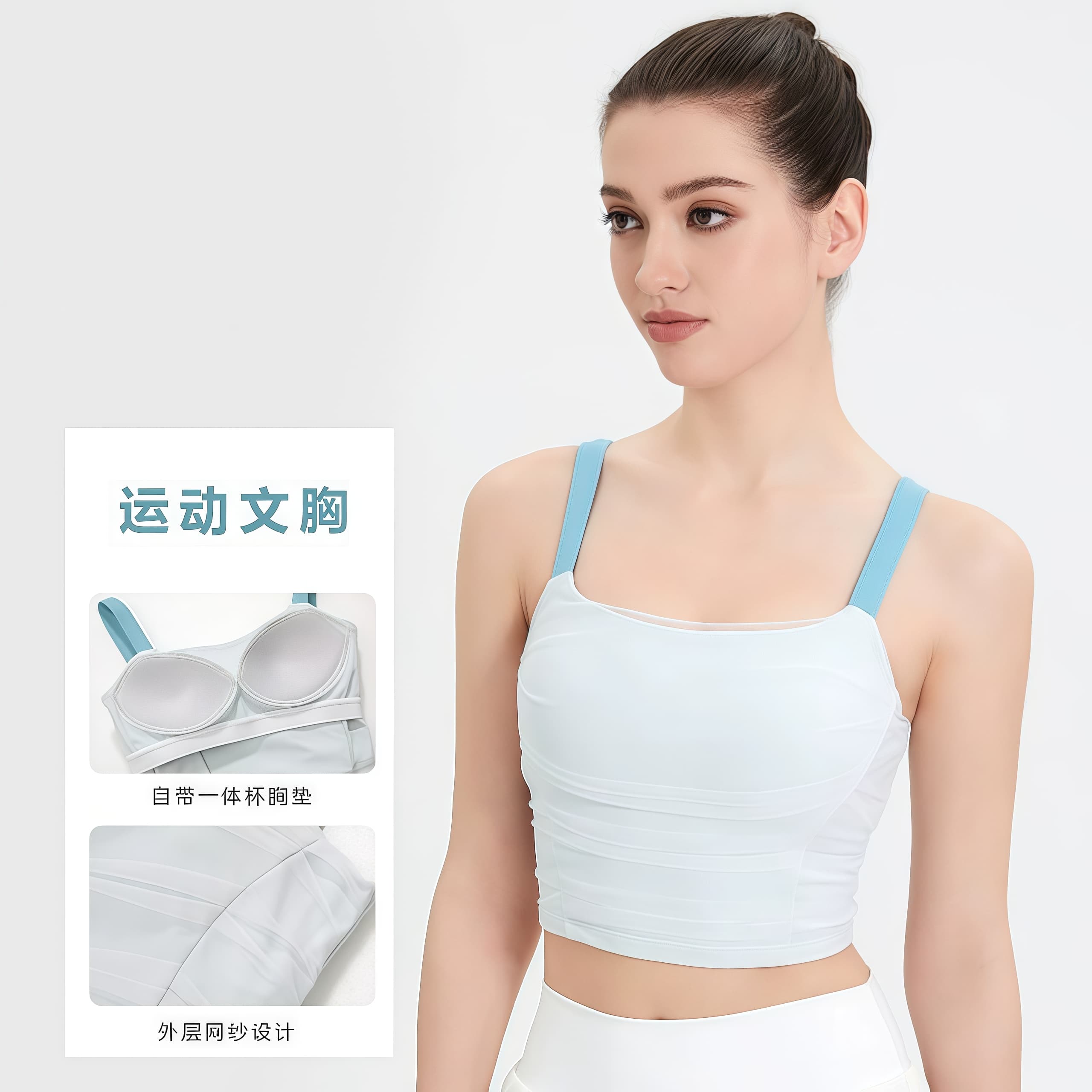 LULU HZWEVOE高强度带胸垫瑜伽服女速干透气运动内衣跑步健身文胸