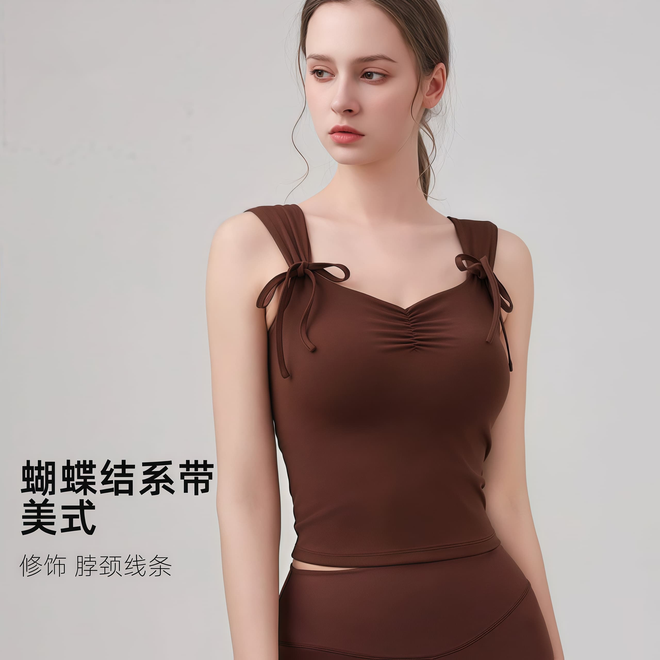 LULU蝴蝶结肩带带胸垫瑜伽背心