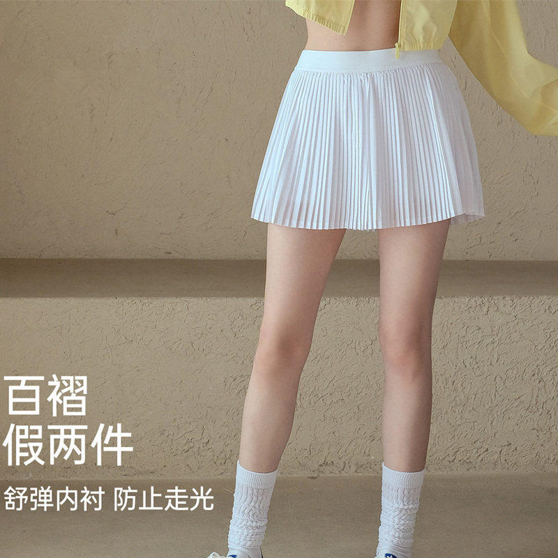 LULU HZWEVEO运动短裙女假两件防走光网球裙羽毛球健身瑜伽裙套装