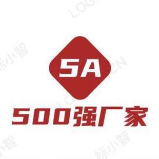 木料定制尺寸专用链接木料定制尺寸不退不换