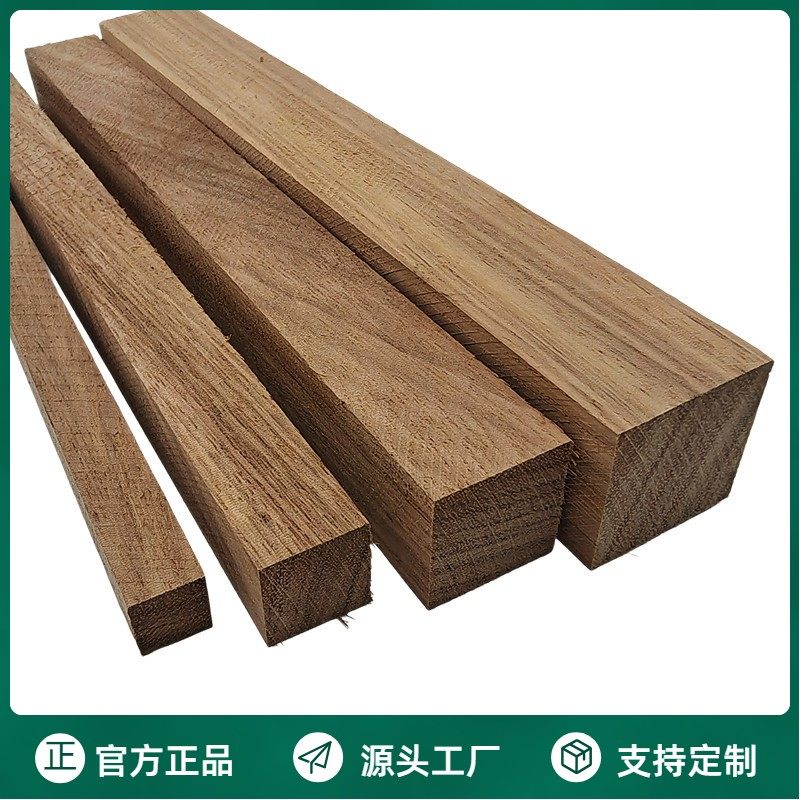 斑马木短宽木条木方实木木板木头模型制作工具/辅料耗