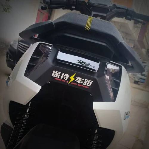小牛FXT/FXpro电动车贴纸