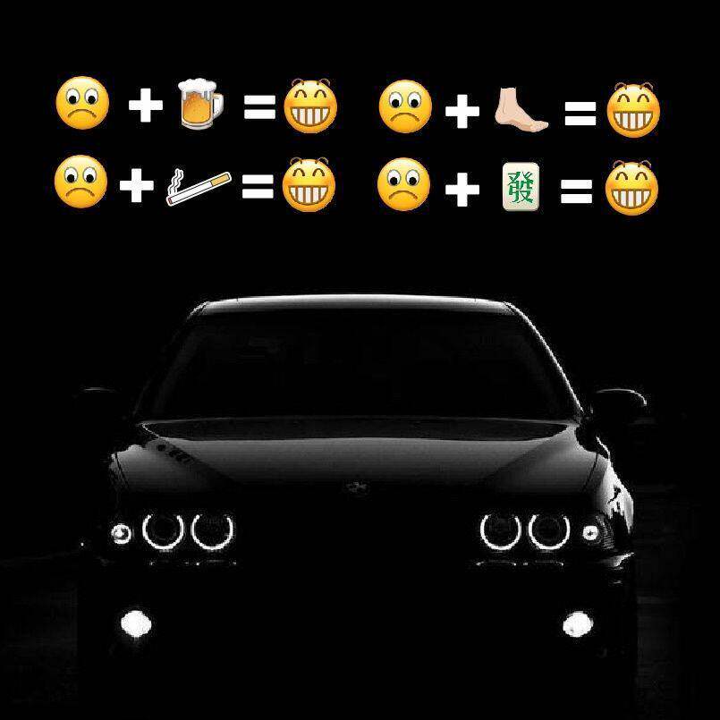 表情包难过加啤酒爆款车贴