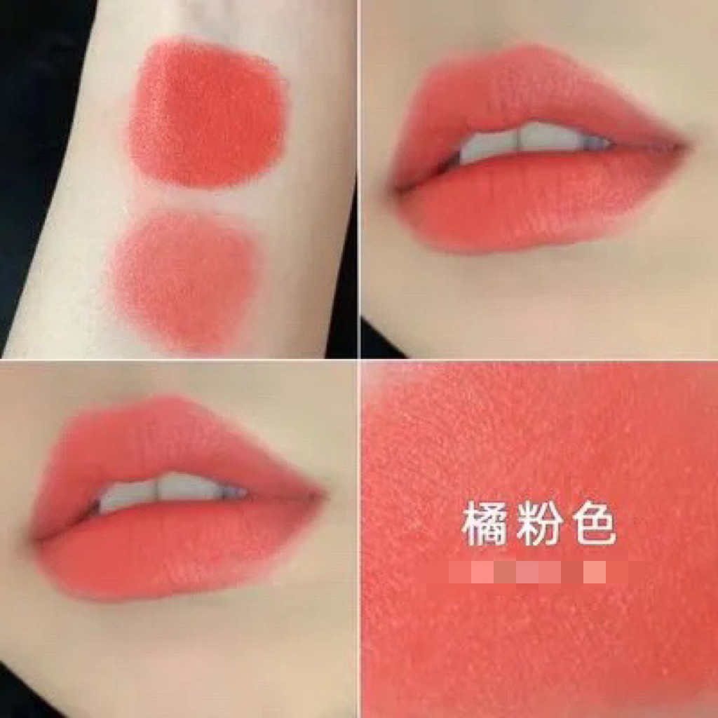 璃沫嫣白管橘粉色口红滋润哑光雾面持久不易脱色平价唇釉 显白