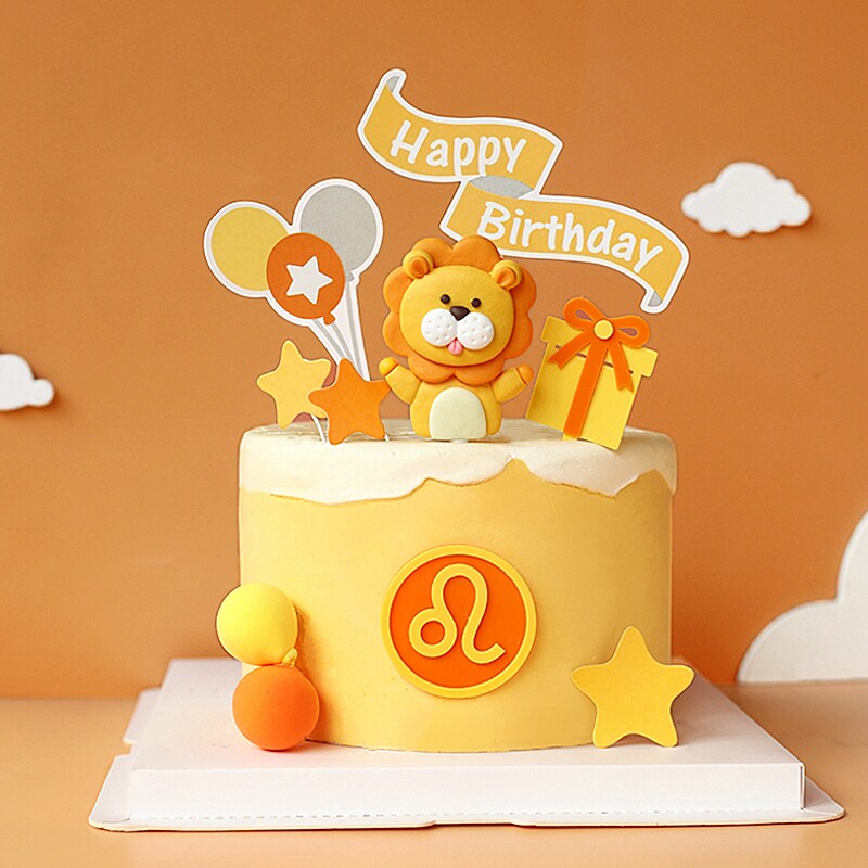 阳光狮子蛋糕装饰插件男女朋友儿童网红狮子座卡通生日甜品台摆件