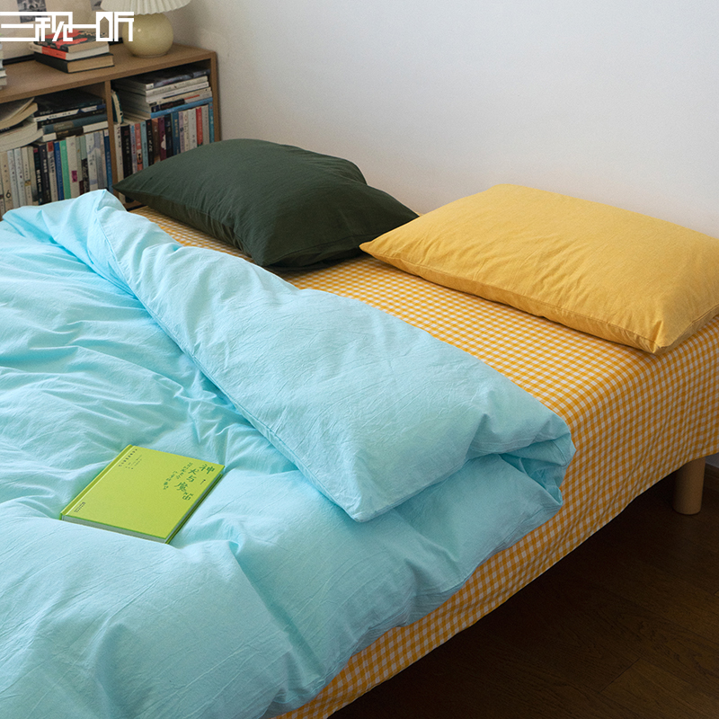 色织非印染丨马卡龙撞色四件套